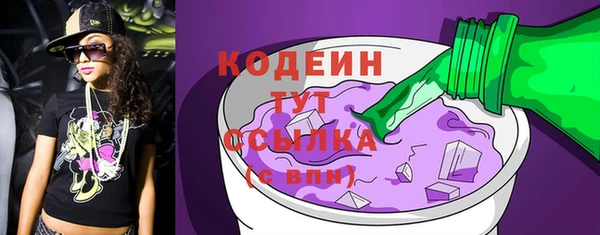 МДМА Пестово