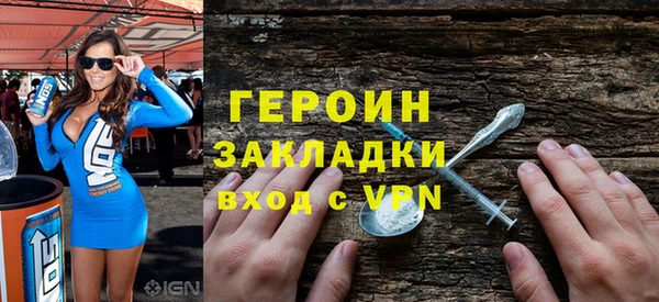 spice Переславль-Залесский