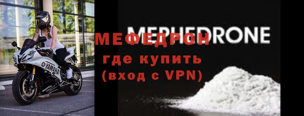 spice Переславль-Залесский