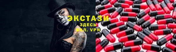 spice Переславль-Залесский