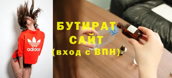 spice Переславль-Залесский