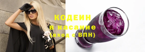 МДМА Пестово