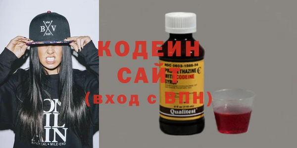 spice Переславль-Залесский