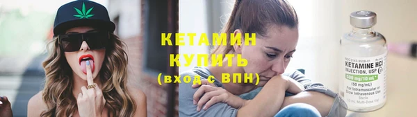 spice Переславль-Залесский