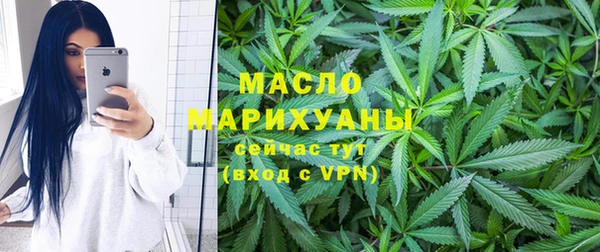 синтетический гашиш Пересвет