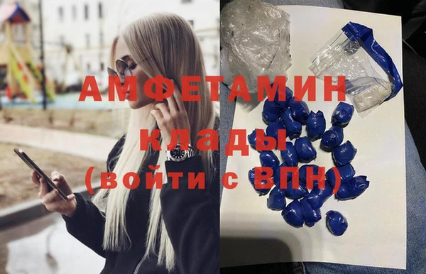 spice Переславль-Залесский