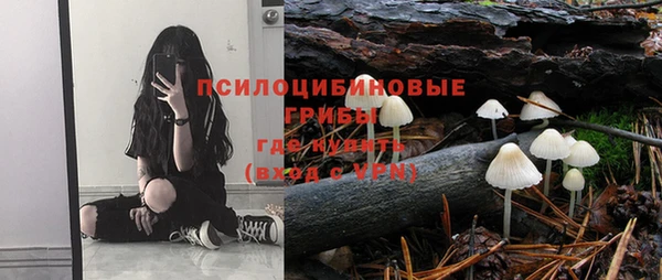 МДМА Пестово
