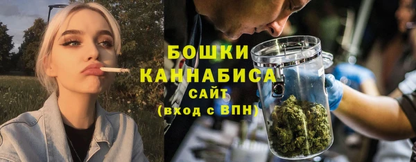 МДМА Пестово
