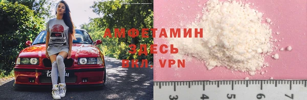 spice Переславль-Залесский