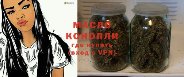 МДМА Пестово