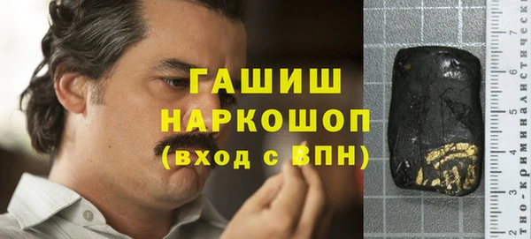 spice Переславль-Залесский
