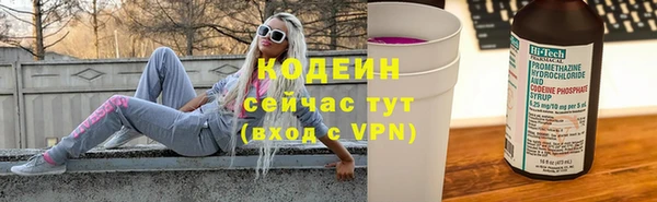 spice Переславль-Залесский